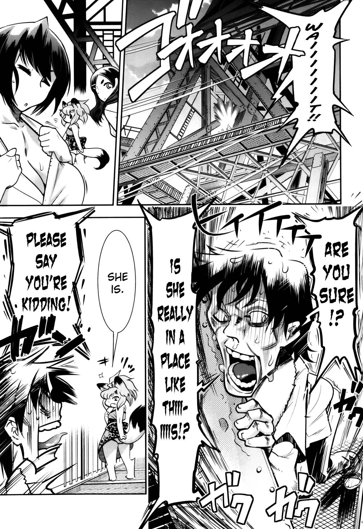 Yellow Pop Chapter 2000 Page 9